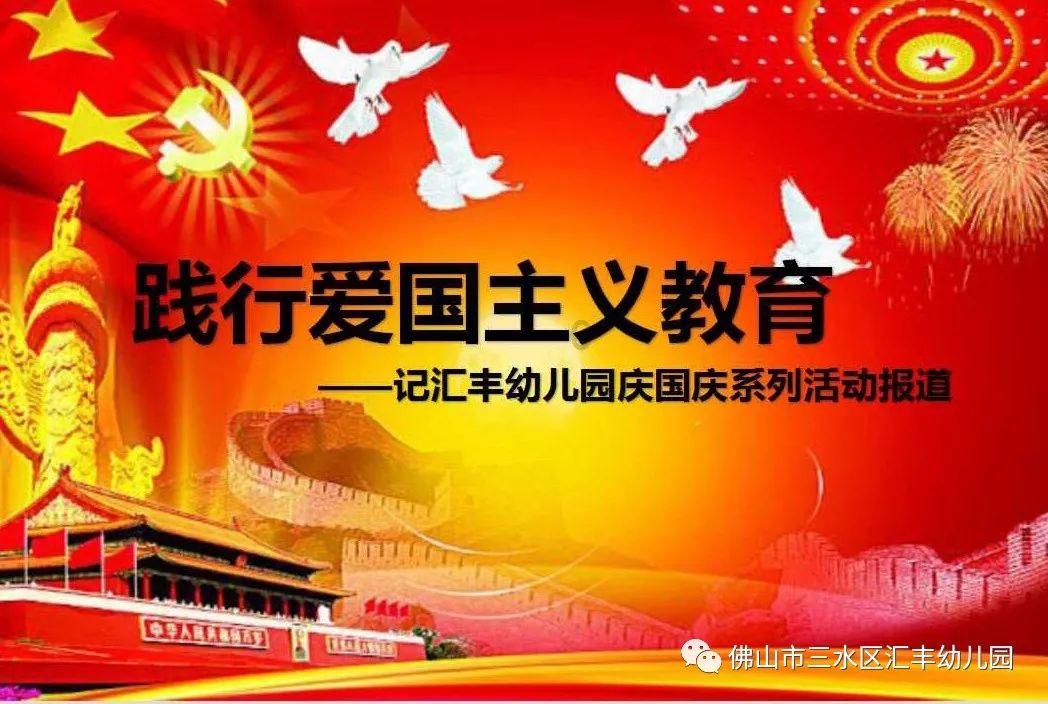 偷盗电轿逃跑，牡丹民警破案一路追