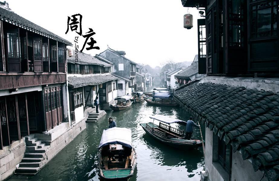 守望先锋电竞